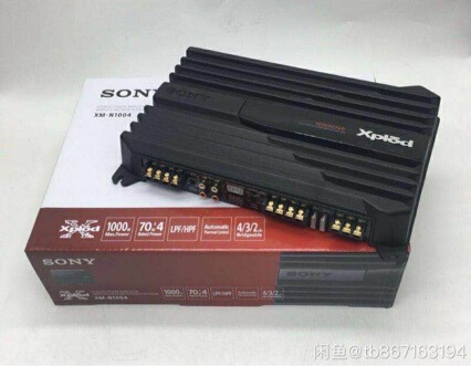 Car Audio Amplifier Sony Sonyxm-N1004 Four-Way Amplifier 4-Channel Push Door Side Set Coaxial Speaker