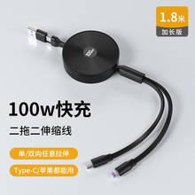 ���϶�100W��侀1.8����s��y�������羳��Ʒ�|���l��ӡlogo�D
