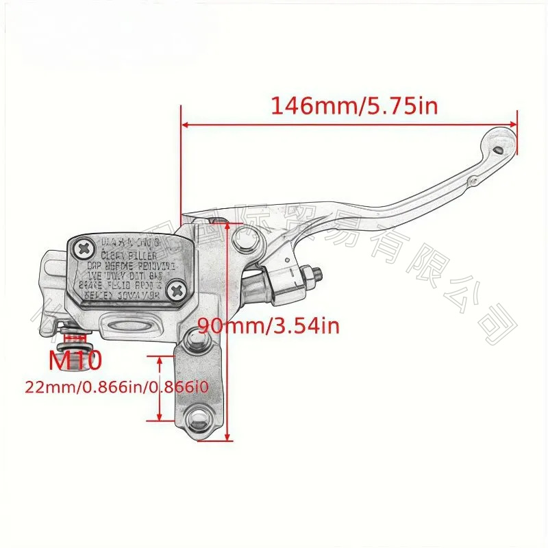Suitable for Ktm North Sea Zuma K8Aj1 Xinyuan X2X6 Kaixi Kewei Hengjian Front Upper Brake Pump