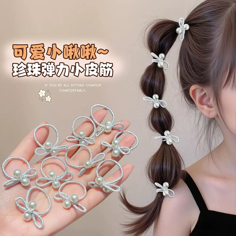 儿童银色蝴蝶结皮筋发圈珍珠拇指圈甜酷小女孩扎辫子头绳宝宝发绳|undefined