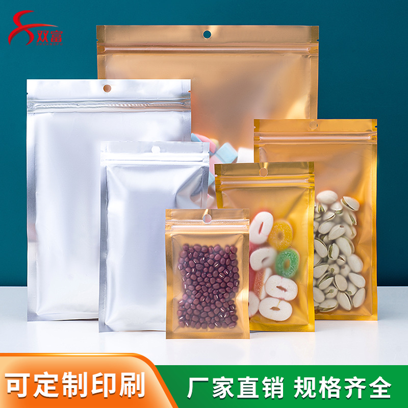 Aluminio mate interior oro yin y yang hueso bolsa alimentos ziplock bolsa tuerca snack sellado bolsa de embalaje en stock fábrica precio al por mayor