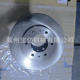 刹车盘刹车鼓