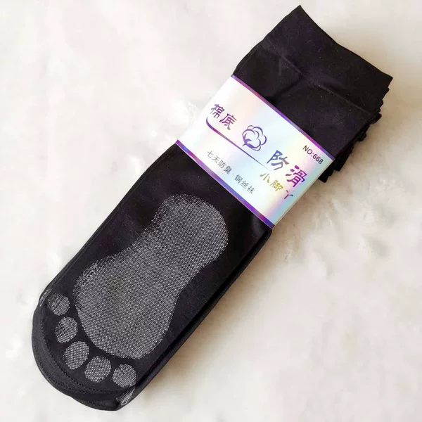 Little feet black (10 pairs)