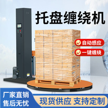 ȫԄp@ĤCApĤC픰bCDPĤCбPp@C