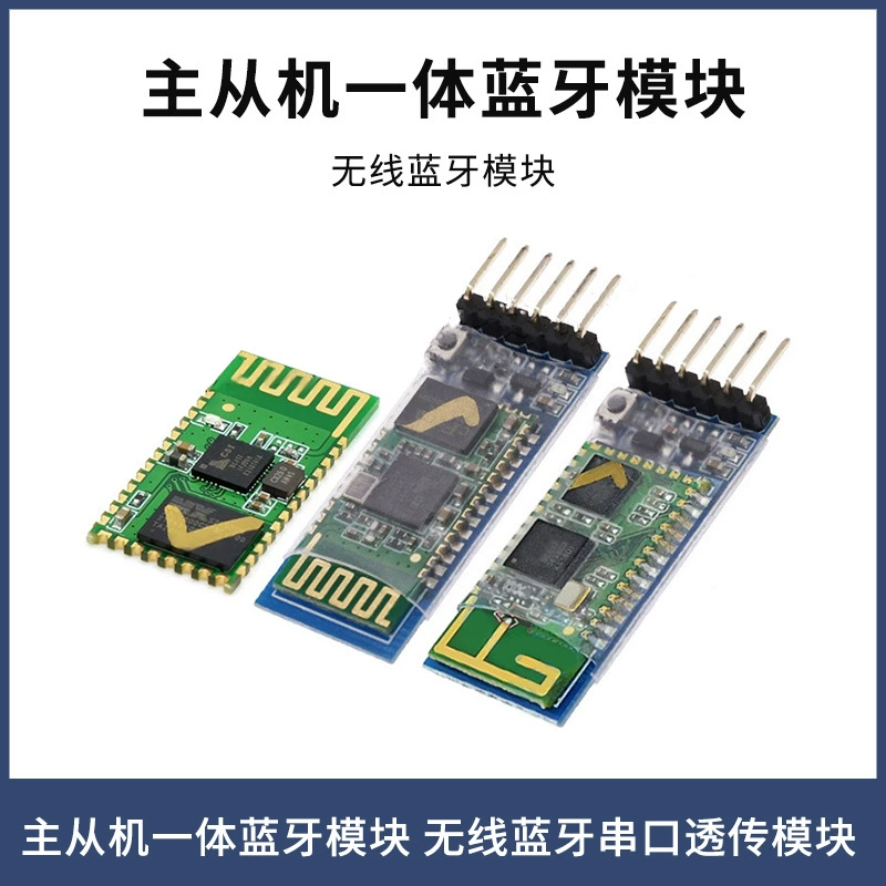 Оптовая продажа производителей HC-05 основной и подчиненный модуль Bluetooth-модуль беспроводной Bluetooth-последовательный порт-модуль