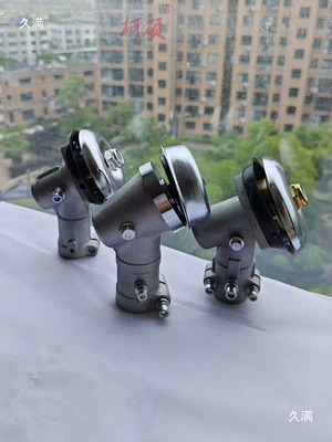 Otbiçən başlıqları Head, Universal Cutter Head for