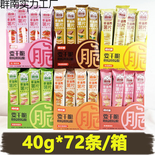 ǢǢ��֨����Ƭ����ǡǡ��֨���Ͽ�ζ���e�����ʳ���]