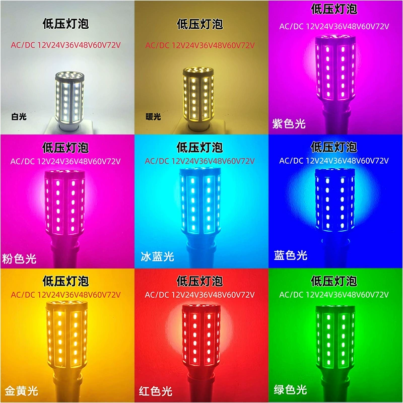 LED bulb, 12v, 24v, 36v