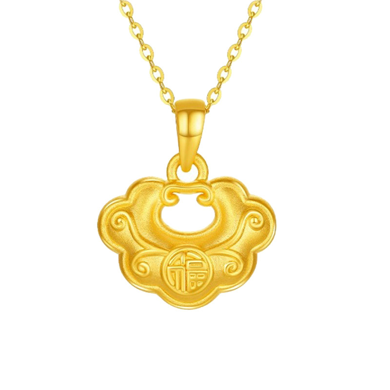 푸수오 펜던트 (약 0.5g)