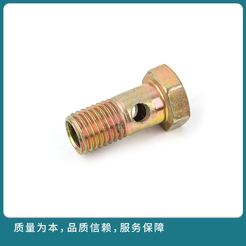 ����������ͷ ������˨ ��ͷ��˨��ĸ����ֱ�� ������ѯ�ͷ�