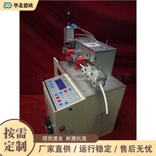 小型PVC波纹管切割设备 全自动电脑管材切割机 液晶式切割设备