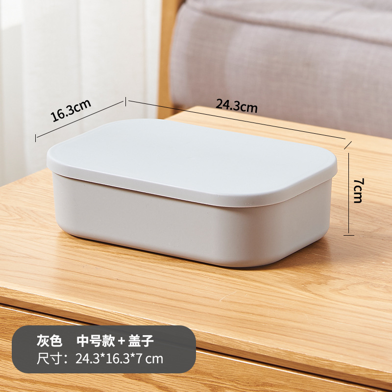 미디엄 그레이 [커버 포함]