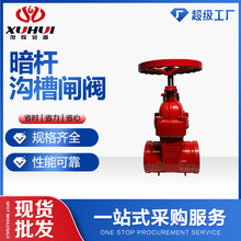 �M���wZ85X-16Q���U�ϲ��l�y�S�Ҽtɫ������̖�����y�ϲ��B���l�y