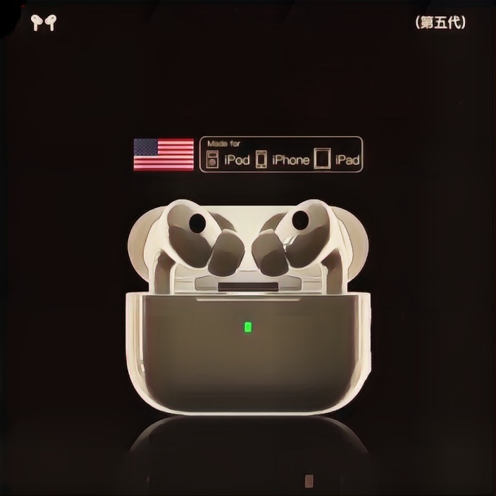 华强北无线蓝牙耳机高音质蓝牙耳机2025新款降噪蓝牙耳机跨境耳机|undefined