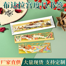 ��ʽ�Y���Ї��L�����S�~ֱ�����ؕ�����ͨ�o��Ʒ�Ą��YƷ���ٕ���