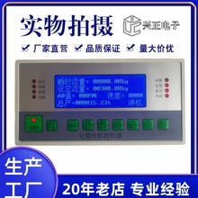 GM8006Kgm8006h�Q�ؿ����������o�����ܿ�����΢��X���ƃx��dcs