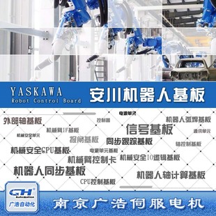 JANCD-ASF01-E ����/����̨���� IM-YE250/5-80P