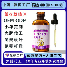 ����޹�²�ֲ���o�w���沿���w�o�������^�l�����pӯˮ�����|��