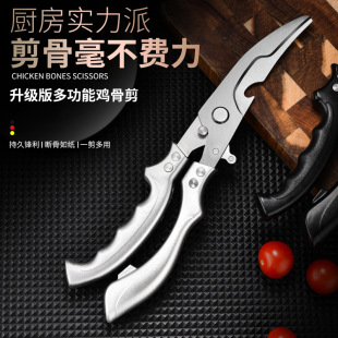 ����P��u�Ǽ�ʳ����������u�Ǽ����ÏN���������Z�����u�Ǽ�
