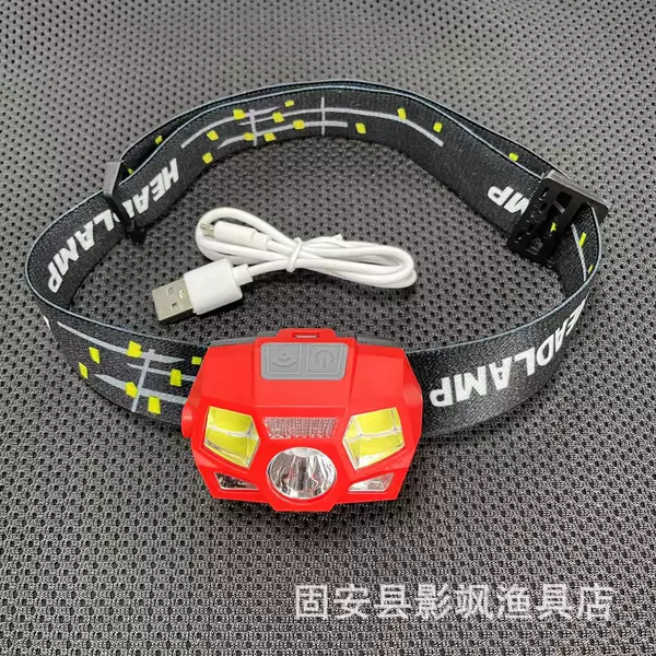 Wholesale USB charging waterproof LED induction headlight white light headlight fishing Light Night Fishing light fishing supplies