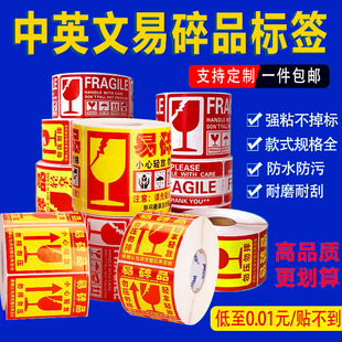 ����˺��N��Ӣ��С���p������Ʒ�˺���ʾ�N���f�������������N��