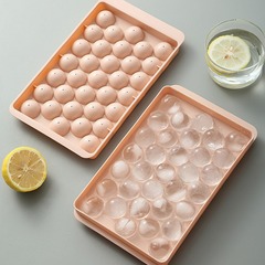 自家製アイスキューブ型食品グレードの球状製氷皿蓋付き家庭用冷凍アイスキューブアーティファクトクリエイティブインターネットセレブ製氷ボックス