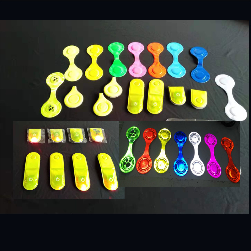 PVC反光磁铁夹 夜跑骑行装备带灯LED反光发光磁铁夹 可印刷logo