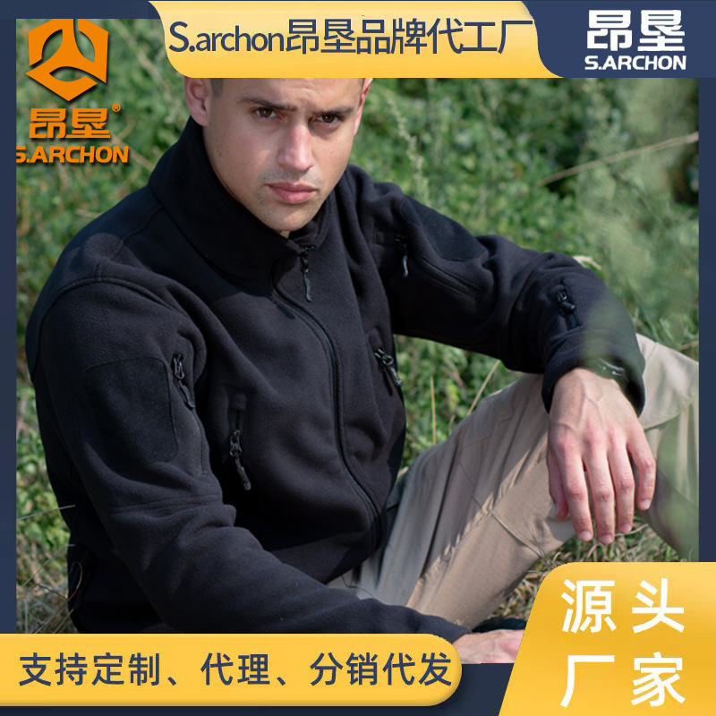 Angken Winter Outdoor Fleece Jacket for Men, Warm and Thick Double-Sided Polar Fleece Cardigan, Tactical Jacket with Inner Lining