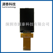 3.0��IPS3ȫҕ��Һ����45PIN�K��MCU/��SPI+RGB����KD030FM300-27