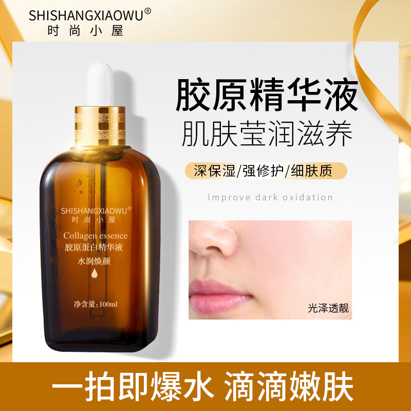 Reprehenderit qui in ea