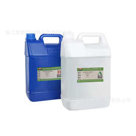 环氧树脂ab20kg/diy3:1高硬度高透明耐黄变自消泡水晶滴胶硬质