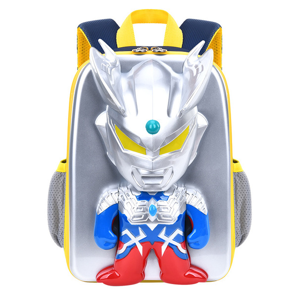 Ultra
