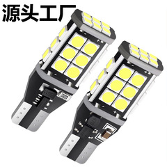 源工場 跨境LED デコーダー内蔵超高輝度LEDバックランプ T15 3030 24SMD ランプ