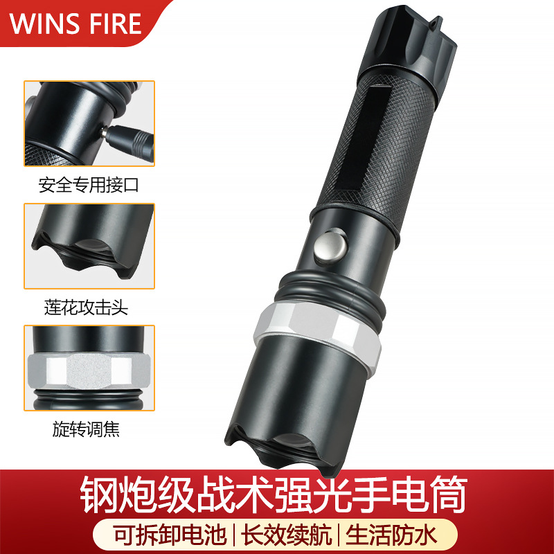 Antorcha de luz de aleación de aluminio LED multifuncional rotación al aire libre zoom portátil antorcha roja recargable