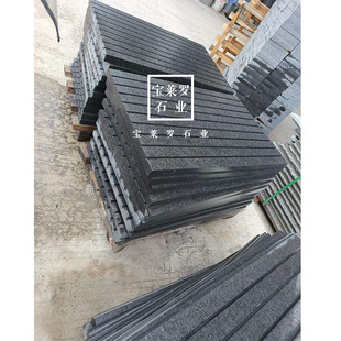 ɽ�|֥���|������  ����� �µVG654 ��ʯ������ Ļ��ʯ��