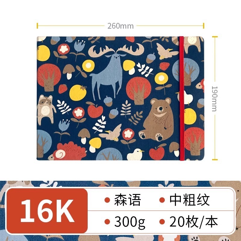Feilenuo 生地水彩ブックポータブル旅行空白スケッチブック手作り水彩紙ルーズリーフ絵画ブック木材パルプアート|undefined