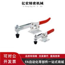 ���ټ�ǯWDC225-D/WDC22502-B WDC201 WDC201-A WDC201-ASS