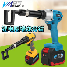 ̨﮵ǯ綯ǽǻíǯǯíǹ