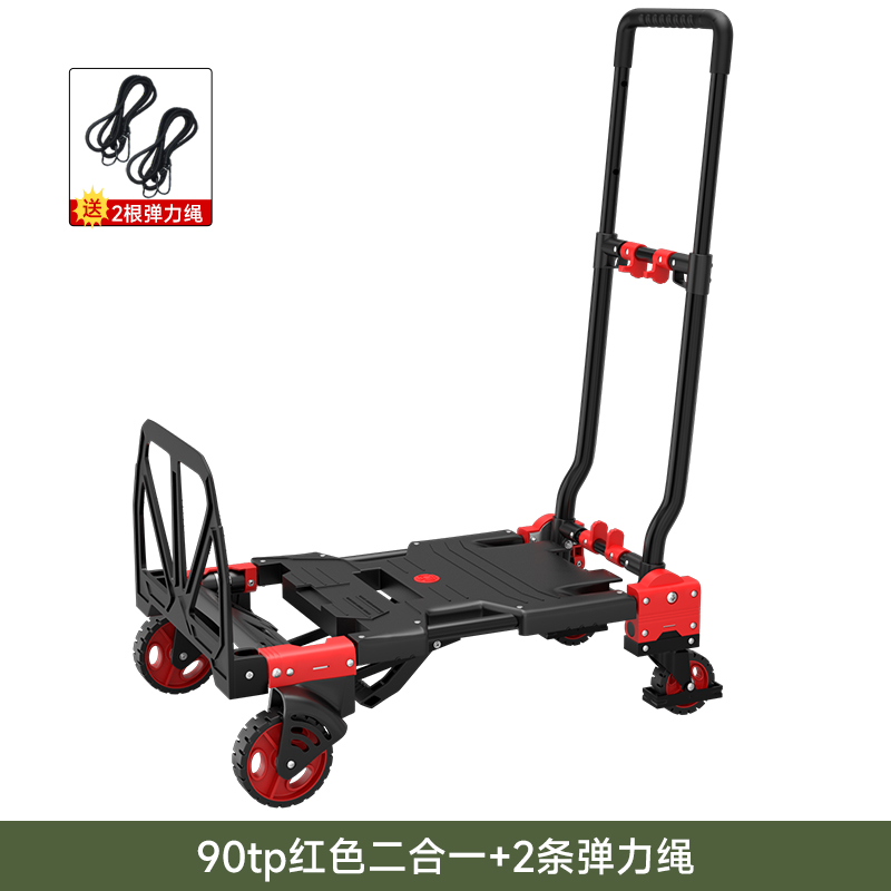 [클래식] 차이니즈 레드 + 고무줄 2개