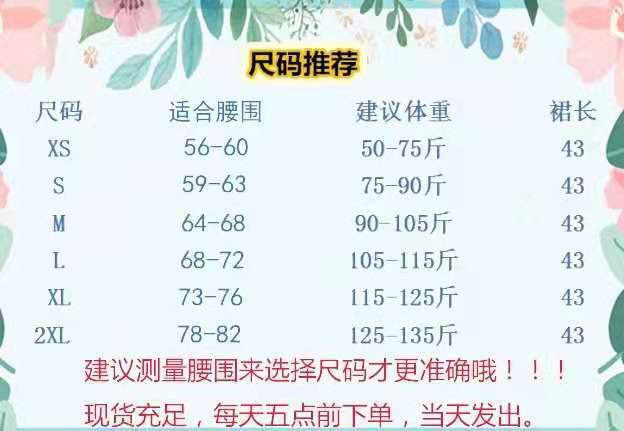 8aa8b26b7ab74c1f989b637f9da794