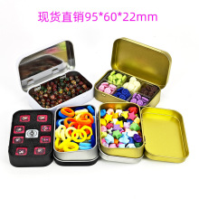 长方形连体马口铁盒子美容翻盖盒丝印彩印穿戴指甲包装盒烟叶空罐