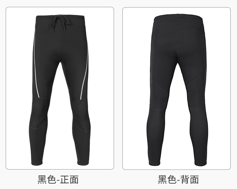 Description Picture 6 of itemWetsuit Top Men, 1.5mm Wetsuits Neoprene Jacket Long Sleeve Front Zip Shirt for Water Sports Diving Surfing Kayaking Swimming