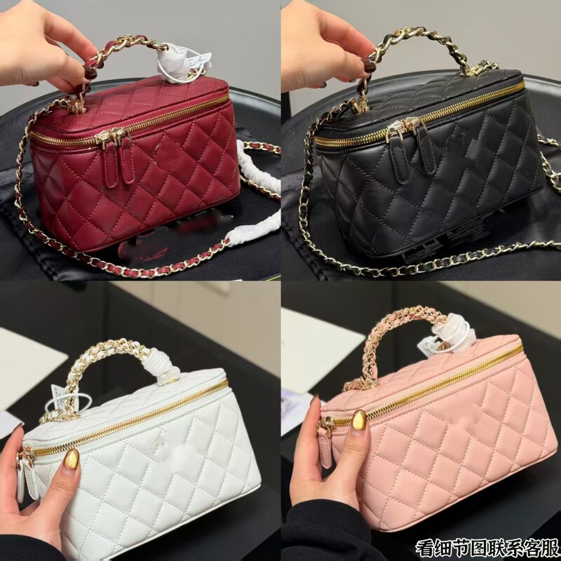 Chanel-Style Quilted Box Bag for Women, Handbag and Crossbody Bag with a High-End Feel, Luxury Chain Bag for Cross-Border Trade Chanel-Style Quilted Box Bag for Women, Handbag and Crossbody Bag with a High-End Feel, Luxury Chain Bag for Cross-Border Trade
