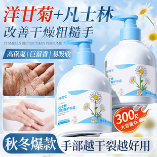 �S�ҵ̓r��ʿ����ʾ��o��˪300g �����̝��־������aˮ�o��˪