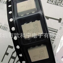MOC3032SM G3VM-201H1TR S-1142D50I-E6T1U TLP705 H11AA1SR2M
