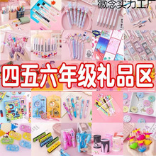 ���꼉�W������С�YƷ�����ľ�ä��С�W����Ʒ�W����Ʒ��ͯ���Y��