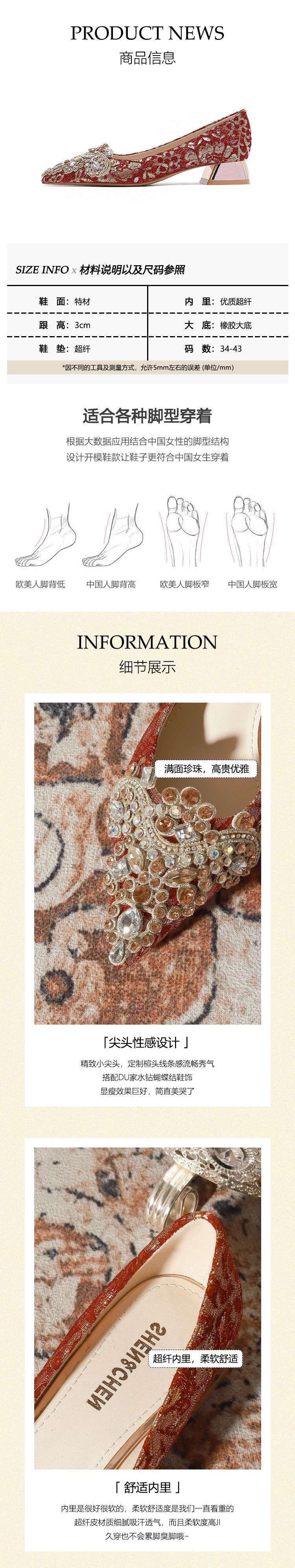 9a2f898e-045e-4d38-ba08-4903f7d2a399.jpe