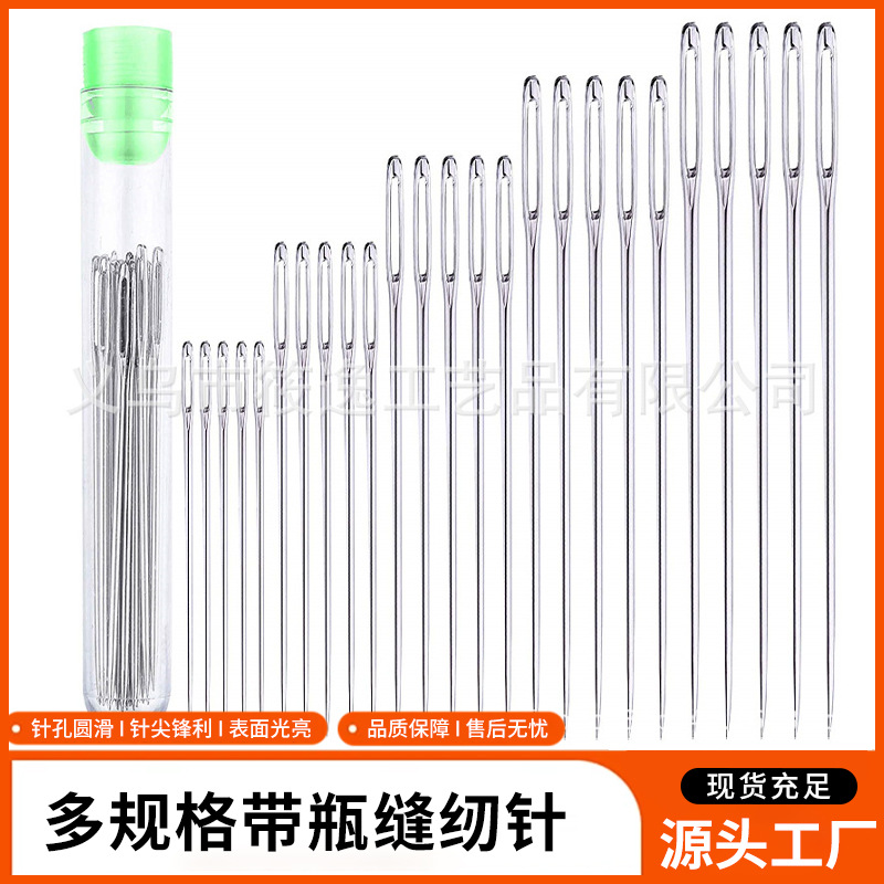 Manufacturers supply multi-size eye needle embroidery cross-stitch knitting hand accessories embroidery needle multi-size sewing needle