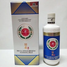 四川名酒潭酒國藏珍藏酒 53度醬香型白酒 整箱低價  純糧釀造