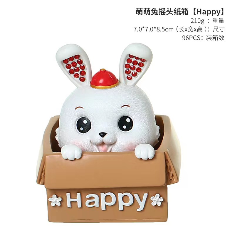 微信图片_20221228170611